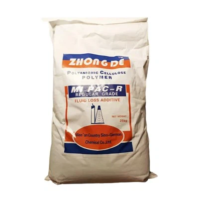 PAC de cellulose de qualité quotidienne