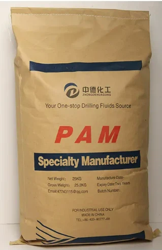 Excellent floculant polymère