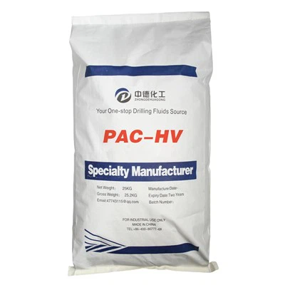 Cellulose polyanionique à haute viscosité