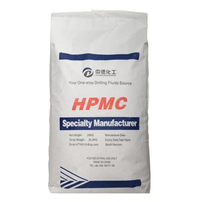 Poudre d'hydroxypropylméthylcellulose HPMC